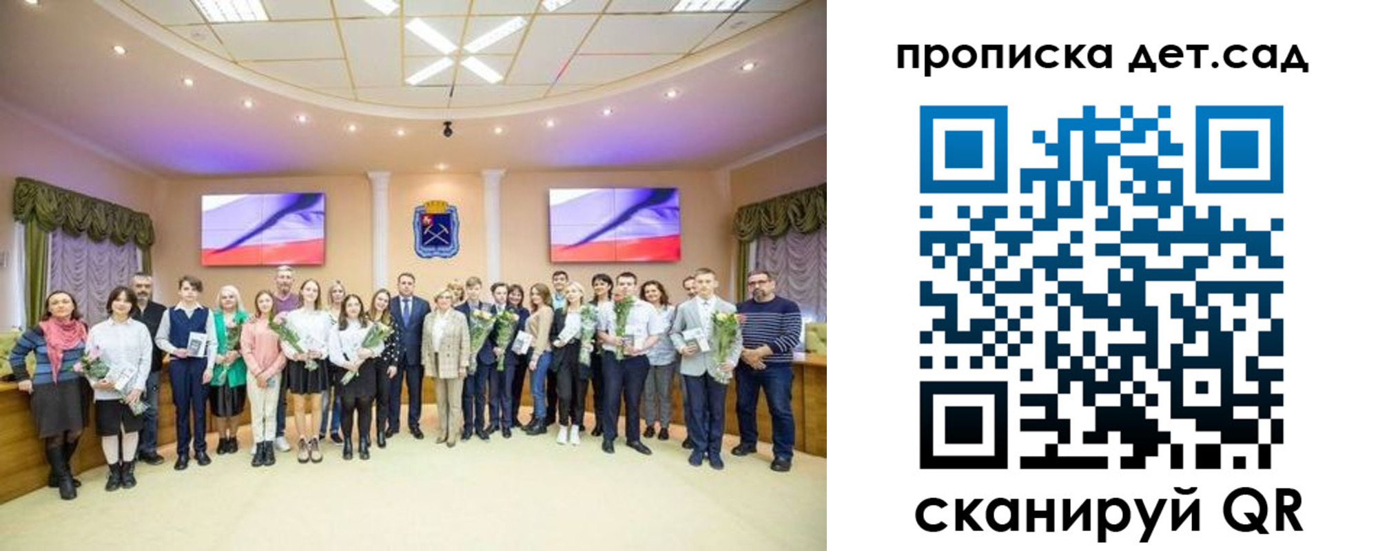 временная прописка в Юрьев-Польском